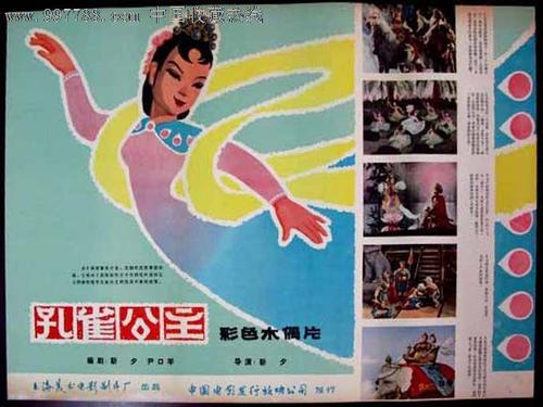 愛媛県立医科大学硕士学位证